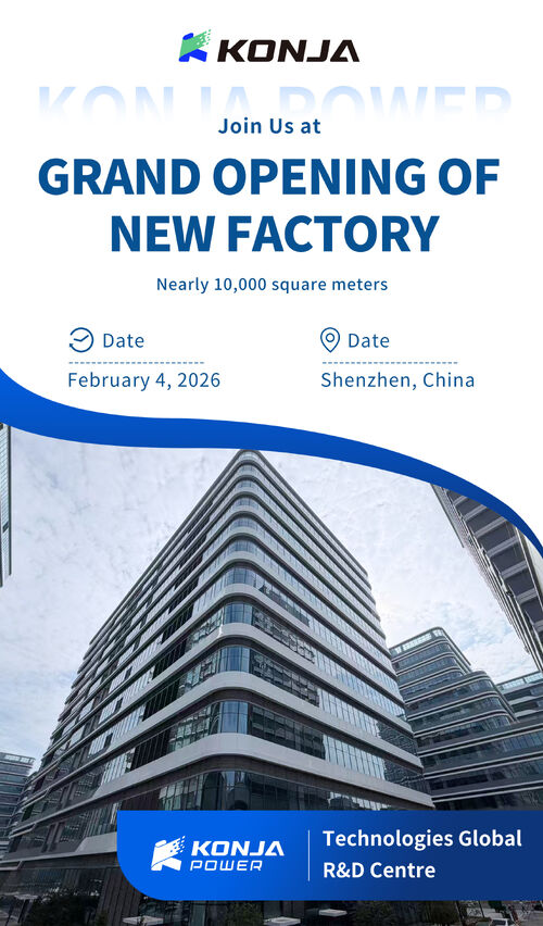 Últimos blogs de la empresa sobre Centro Global de I+D de Konja Power se inaugurará en Shenzhen